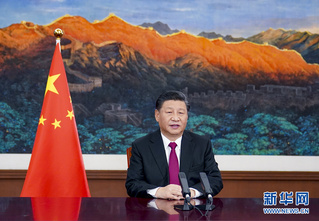 习近平出席世界经济论坛“达沃斯...